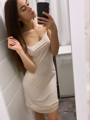 Забава